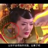 福彩3D天齐网正版藏机诗
