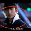 天齐网3d字谜官网