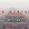 十大澳门网站赌博